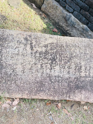 Reconstructed Temple