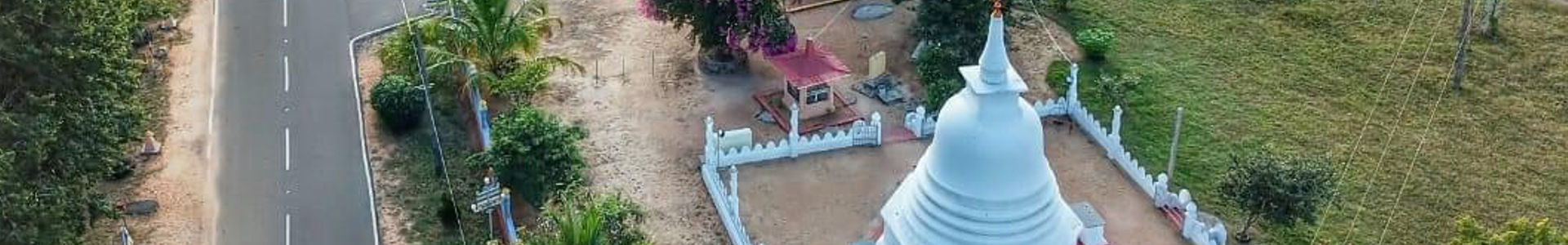 Welgam Vehera Buddha Stupa- Trincomalee, Sri Lanka